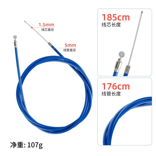 brake wire for Xiaomi MI3 scooter