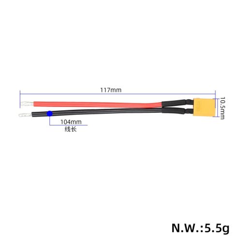 battery cable with XT30 male Plug