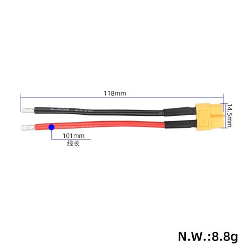 battery cable with XT60 female Plug