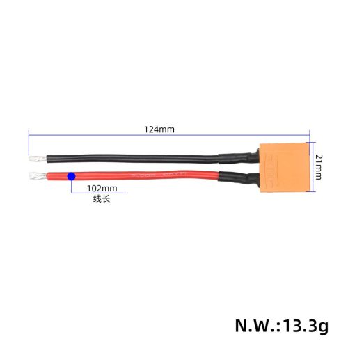 XT90 male battery cable