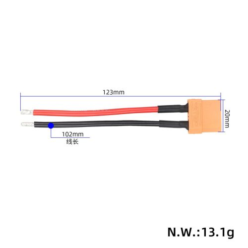battery cable with XT90 female Plug