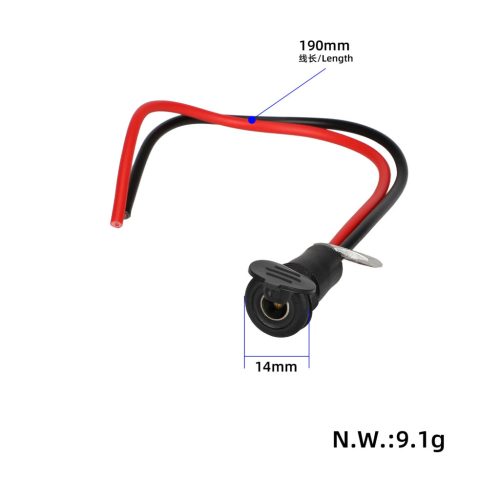 DC 5.5*2.5mm charging port