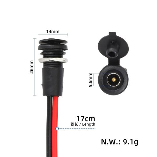 DC5.5*2.1mm charging port