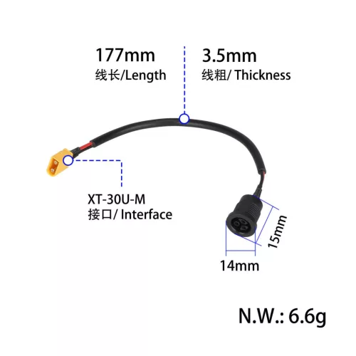 Töltőcsatlakozó – Kukirin G2 Pro (CQ fejjel)