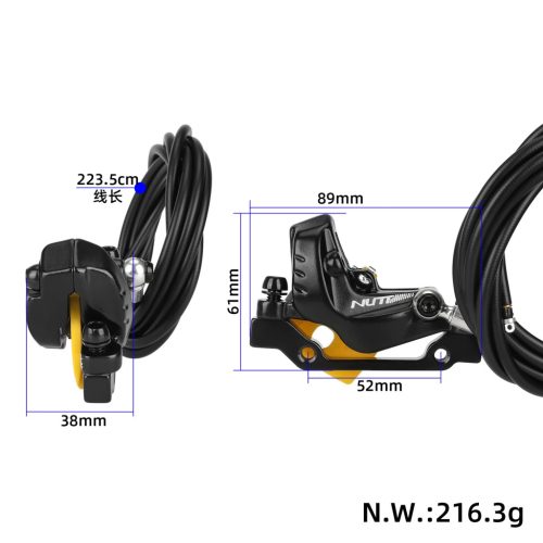 NUTT 4 Piston right back disc brake for KuKirin scooters