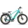 Engwe E26 elektromos kerékpár 