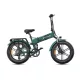 Engwe Engine PRO 2.0