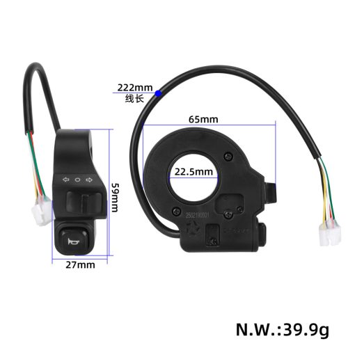 Kukirin G3/G4 fény kapcsoló panel 