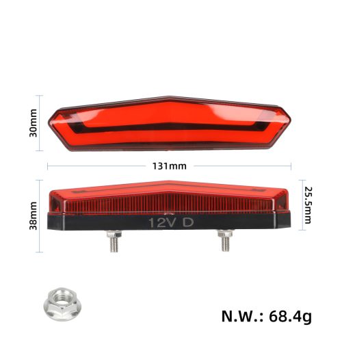 Kukirin G4 taillight