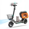 Mamba Comfort S20 Elektromos Roller